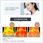 【Livella】日本超細微氣泡蓮蓬頭/花灑/蓮蓬頭/3段式蓮蓬頭/奈米級微氣泡蓮蓬頭/過濾保濕保溫節水, , large
