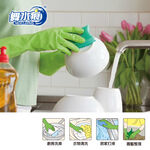 RT-K5001L Natural Latex Gloves, , large