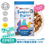 【優格】吃貨拼盤 全齡貓 爐烤火鴨雞佐蘋果 高肉量配方4磅 #1(貓飼料/貓糧), , large