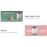 奇美淨花心智能淨化清淨機  AP-50HUPK 蜜糖粉, , large