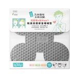 除臭抗菌安全帽襯墊/自黏, , large