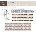 現貨 大尺碼 天絲棉 冰感 柳葉檔 防破洞 寬鬆 彎刀褲-黑/淺藍-0203043, , large