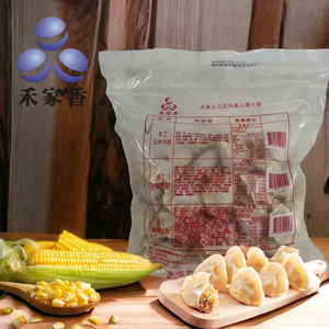 [達昕]禾家香-手工玉米豬肉水餃