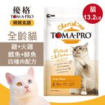 【優格】親親食譜 全齡貓 高肉量四種肉配方13.2磅 貓糧 貓飼料, , large