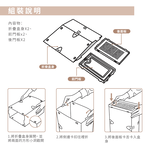 生活特工折疊式透明鞋盒2入, , large