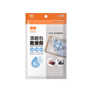 濕飽包乾燥劑60g-6入