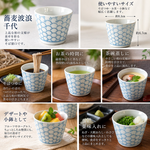【HIYASU日安工坊】蕎麥波浪千代*^(1), , large