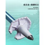 【Pioneer 開拓者】一入 塗鴉款鋁合金兒童登山杖 寶貝藍, 寶貝藍, large