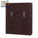 Wardrobe, , large