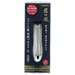 【Greenbell】Takumi No Waza Nail Clipper w/ Catcher (S), , large