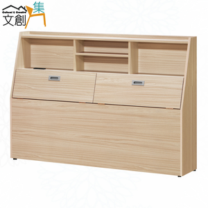 【文創集】卡柏5尺雙人床頭箱(客約商品)原橡木紋色系