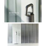 &plusmn;0 正負零 XJC-G040 G040 無線吸塵器 無線 吸塵器 充電快速 原廠公司貨, , large