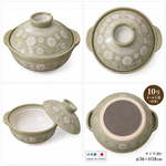 【HIYASU日安工坊】日本萬古燒10號土鍋-五十鈴山島, , large