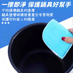 雙面碗布 迷你抹布 銀絲抹布 廚房抹布【Ho覓好物】百潔抹布 抹布 菜瓜布 清潔布 海綿菜瓜布 清潔抹布 JP3482, , large