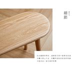原木圓角長凳 實木長凳 餐桌長椅 休閒椅 無印風長凳 簡約木質椅 F20048, 原木色(100公分), large