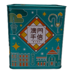Macau Ama Temple Grape Fun Blue Can, , large