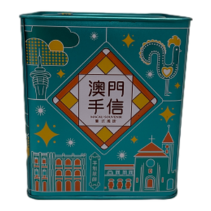 澳門媽閣葡味滿FUN藍罐【Mia C'bon 限定】