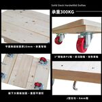 【HomeMax】載重型實木平板車/烏龜車/貼地車/推車/工業活動輪/承重300~400KG/65x45cm/台灣製, , large