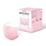 3D Face Mask  For  Adults-Pink, , large