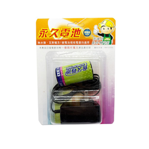 【KW廚房世界】《永久電池》熱水器零件 熱水器免除換電池 免換電池
