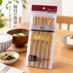 【HIYASU日安工坊】日安天然竹筷-10雙入, , large