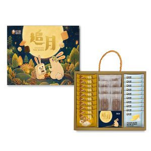【限量】老楊追月禮盒