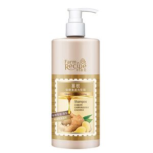 Farm Recipe Ginger Strengthening Shampoo