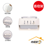  Qiliwu Lightweight Aluminum Chuqibing Fashion Classic Soap Holder, , large