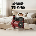 全自動增壓泵+底座【110V125W】, , large