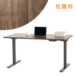 【KAKU健康生活】KA-4850 臺灣製造[經典款]電動升降桌 152x76cm 多色可選, , large