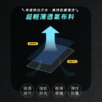 【伊柔 EVEROY】透氣無鋼圈防走光輕運動M-3XL內衣 W013-63 黑色, , large