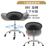 【G+居家】免組裝 人體工學舒適馬鞍升降辦公椅-2吋純黑輪(氣壓升降椅/旋轉椅/升降椅/高腳椅/醫師椅/美容椅/美甲椅), , large