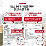 蟎著媽 適用 Honeywell HPA-200APTW HPA-202APTW HPA5250WTW 空氣清淨機 濾網, , large