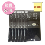 【超值箱購6入組 粗感 好搓】硬漢粗感沐浴巾 沐浴巾 粗感沐浴巾 台灣製造, , large