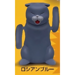 DIS全力貓拳趣味扭蛋, , large