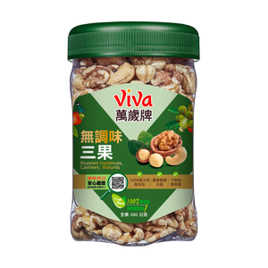 萬歲牌無調味三果