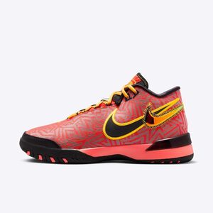 [Kixpress] Nike LeBron NXXT Genisus EP 男 籃球鞋 運動鞋 實戰 緩震 橘紅 [HF0711-600]