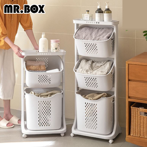 【Mr.Box】雙向取物洗衣分類二層/三層收納籃(附輪)