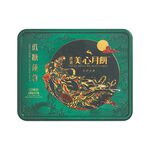 美心低糖蛋黃蓮蓉月餅, , large