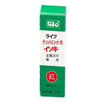 【 徠福 】號碼機油 20c.c./ 瓶  -  多款可選, , large