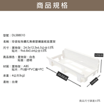 [百鈴]珍豪貼免鑽孔無痕塑鋼-面紙放置架-2入(面紙架/衛生紙架/紙巾架/置物架/無痕貼/免釘免鑽), , large