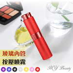 Perfume twist refill bottle 15ml, , large