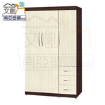 Wardrobe, , large