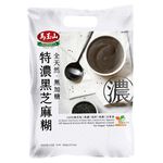 MYS Rich Black Sesame no sugar, , large