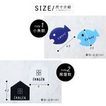 10入組 獨家魔鬼氈設計【澄境】10入組 無印風黑白萬用無痕貼 免打孔  無痕貼 壁貼 輕鬆貼 水槽防水貼 K003, , large