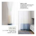 Ready-Made Sheer Curtains &ndash; Set of 2 Panels &ndash; "Blue Ocean Gradient" &ndash; Width 100cm, Height 163/208/238cm &ndash; Made in Taiwan &ndash; Beige & Blue Tones &ndash; Ocean Style &ndash; Machine Washable, , large