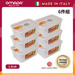 【義大利OMADA】主廚CHEF 單手易拉 PP保鮮盒1.5L-小家庭六件組(灰色), , large
