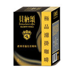 貝納頌濾掛咖啡哥倫比亞風味 8g x8, , large