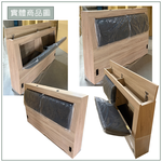 【唯熙傢俱】賽爾坎橡木色6尺床箱雙人床台, , large