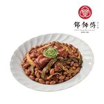 鄧師傅-土豆豬腳700g(冷凍), , large